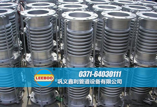 波紋<a href=http://m.pnbfbz.com target=_blank class=infotextkey>補(bǔ)償器</a>日常備貨