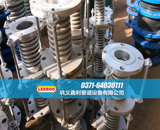 不銹鋼<a href=http://m.pnbfbz.com target=_blank class=infotextkey>補(bǔ)償器</a>施工圖