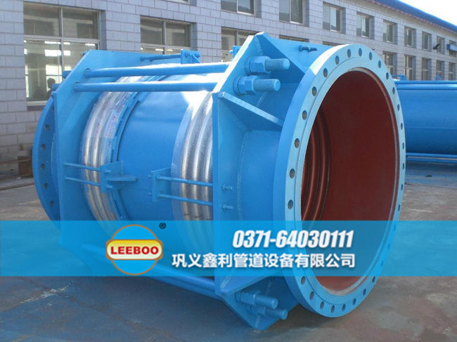 大口徑拉桿型<a href=http://m.pnbfbz.com target=_blank class=infotextkey>補(bǔ)償器</a>