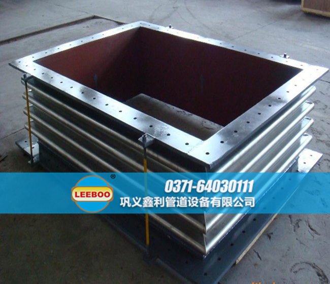 矩形<a href=http://m.pnbfbz.com target=_blank class=infotextkey>補(bǔ)償器</a>發(fā)貨現(xiàn)場(chǎng)