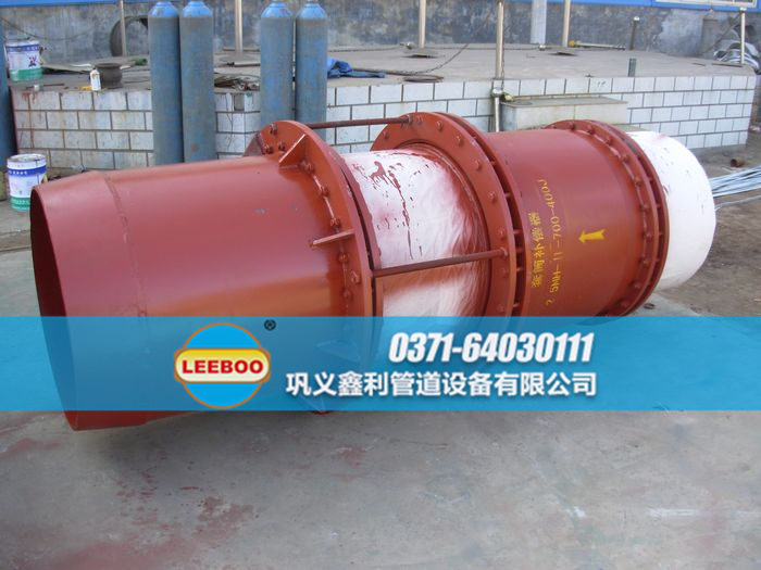 套筒<a href=http://m.pnbfbz.com target=_blank class=infotextkey>補(bǔ)償器</a>安裝實(shí)景圖