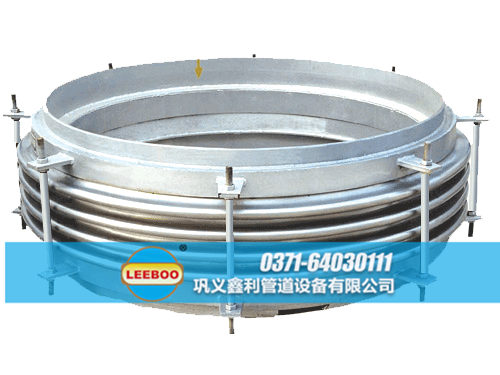 鑫利大口徑<a href=http://m.pnbfbz.com target=_blank class=infotextkey>補(bǔ)償器</a>