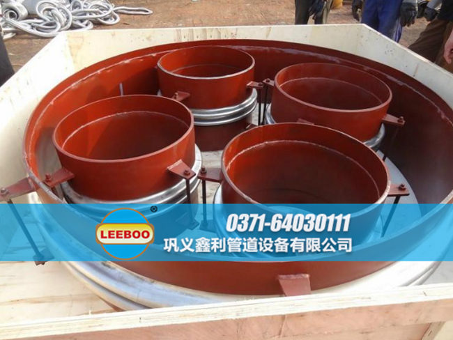 焊接式波紋<a href=http://m.pnbfbz.com target=_blank class=infotextkey>補償器</a>