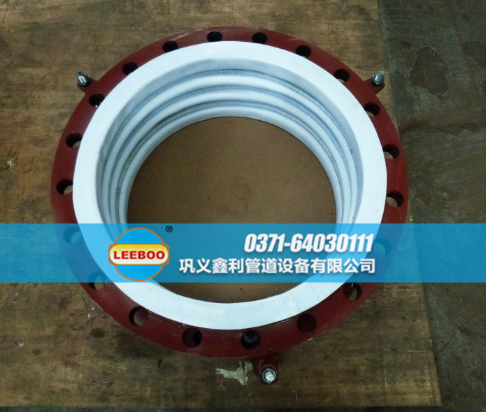 內(nèi)襯四氟波紋<a href=http://m.pnbfbz.com target=_blank class=infotextkey>補(bǔ)償器</a>