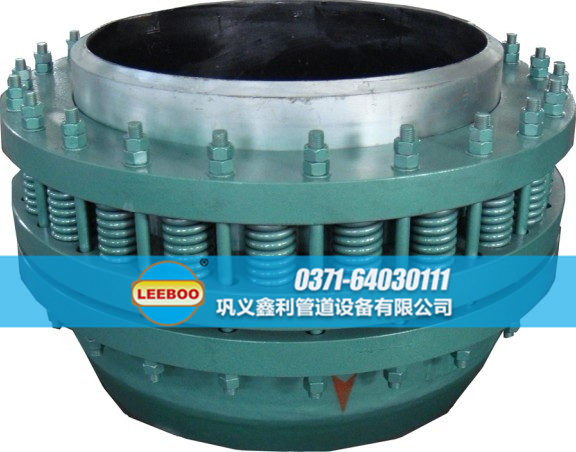 旋轉<a href=http://m.pnbfbz.com target=_blank class=infotextkey>補償器</a>生產(chǎn)廠家