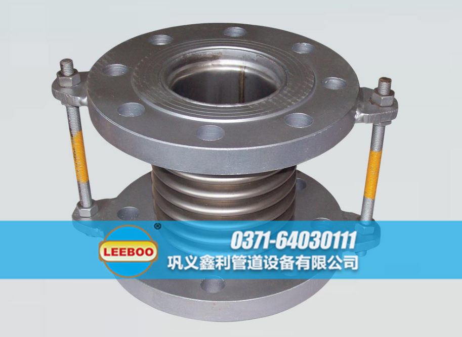 波紋<a href=http://m.pnbfbz.com target=_blank class=infotextkey>補(bǔ)償器</a>實(shí)物圖