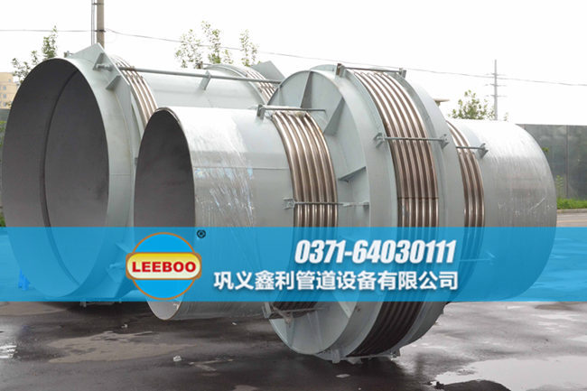 直管壓力平衡波紋<a href=http://m.pnbfbz.com target=_blank class=infotextkey>補(bǔ)償器</a>