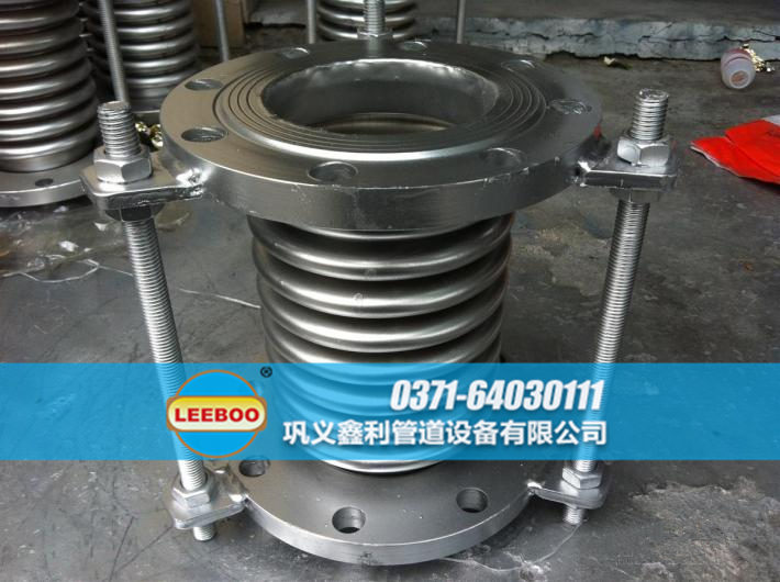 <a href=http://m.pnbfbz.com target=_blank class=infotextkey>補償器</a>生產(chǎn)車間