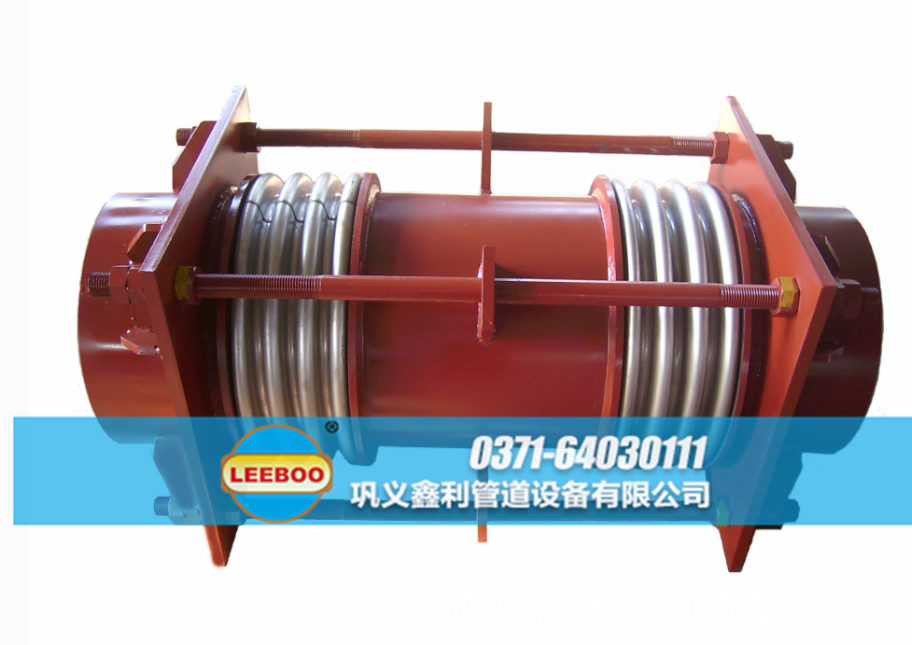 大拉桿橫向<a href=http://m.pnbfbz.com target=_blank class=infotextkey>補(bǔ)償器</a>