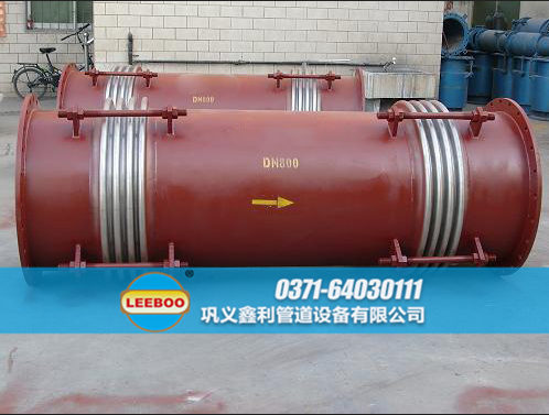 小拉桿橫向波紋<a href=http://m.pnbfbz.com target=_blank class=infotextkey>補(bǔ)償器</a>發(fā)貨圖