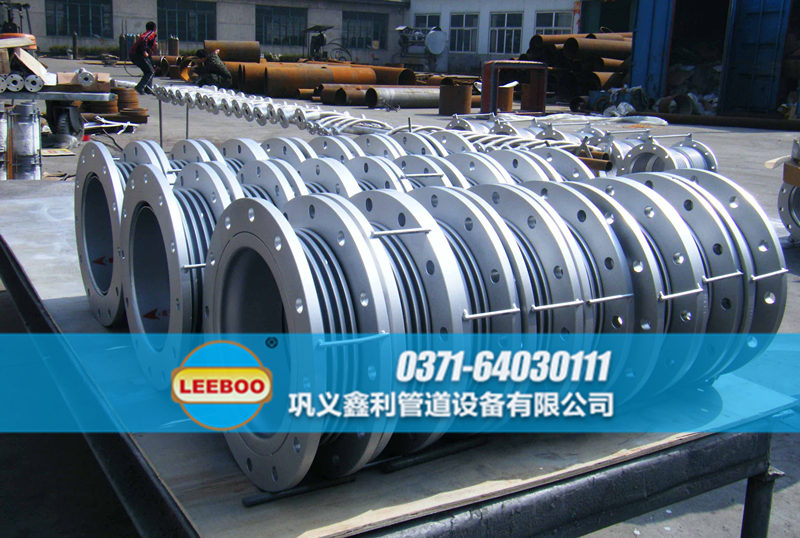 國標(biāo)<a href=http://m.pnbfbz.com target=_blank class=infotextkey>補(bǔ)償器</a>生產(chǎn)廠家