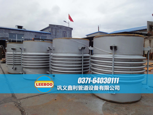 大口徑波紋<a href=http://m.pnbfbz.com target=_blank class=infotextkey>補(bǔ)償器</a> 