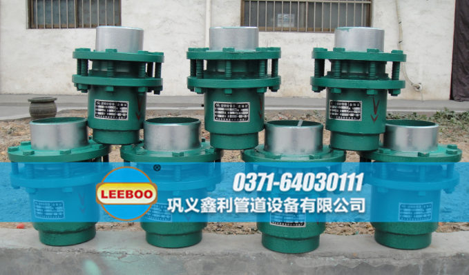 旋轉(zhuǎn)<a href=http://m.pnbfbz.com target=_blank class=infotextkey>補(bǔ)償器</a>日常備貨