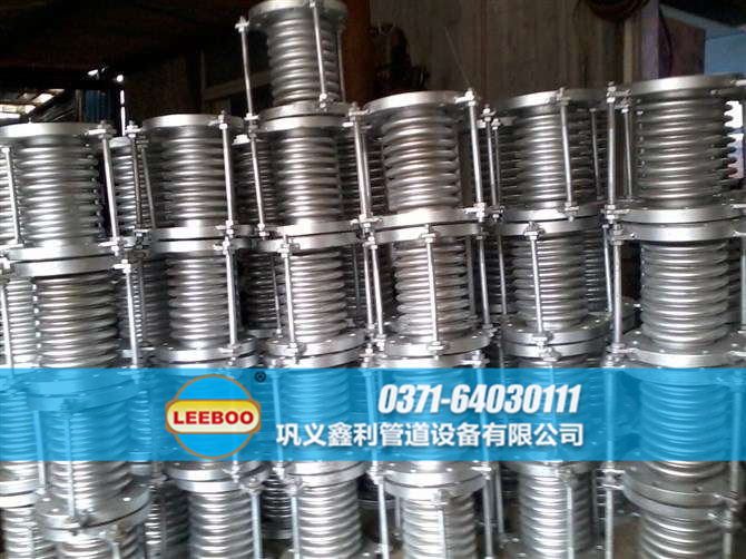 鑫利<a href=http://m.pnbfbz.com target=_blank class=infotextkey>補償器</a>實圖