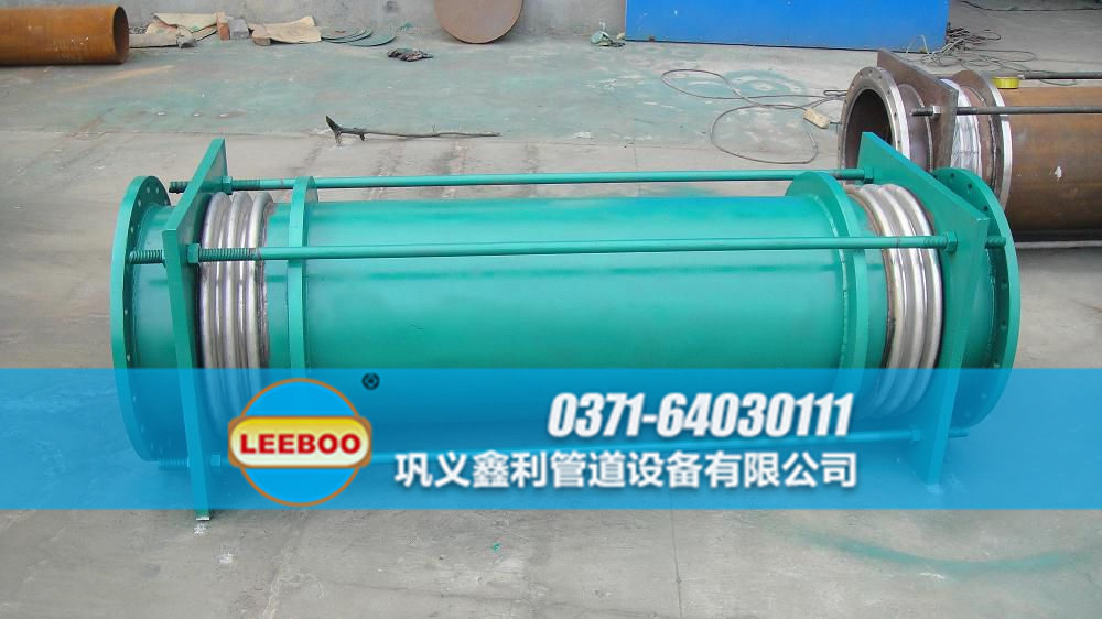 大拉桿橫向波紋<a href=http://m.pnbfbz.com target=_blank class=infotextkey>補(bǔ)償器</a>發(fā)貨圖