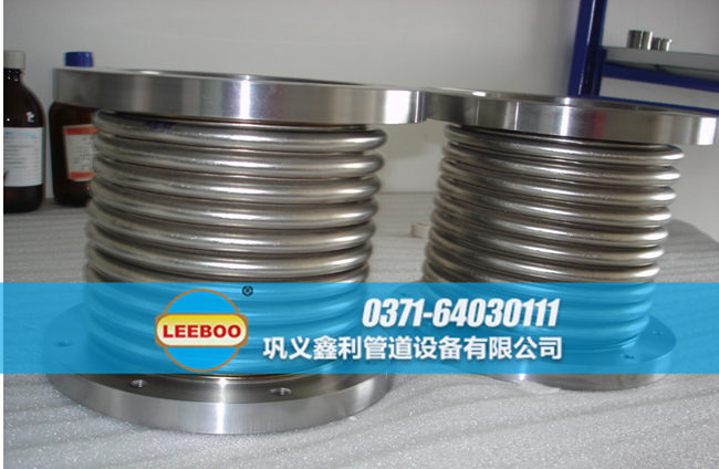 不銹鋼法蘭<a href=http://m.pnbfbz.com target=_blank class=infotextkey>補(bǔ)償器</a>