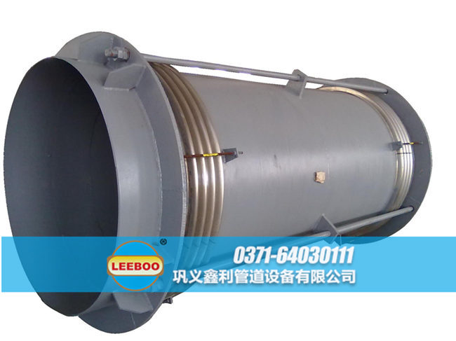 大口徑拉桿橫向<a href=http://m.pnbfbz.com target=_blank class=infotextkey>補(bǔ)償器</a>