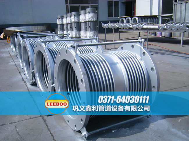 雙波<a href=http://m.pnbfbz.com target=_blank class=infotextkey>補(bǔ)償器</a>組裝現(xiàn)場(chǎng)