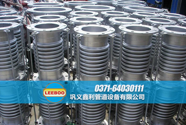 <a href=http://m.pnbfbz.com target=_blank class=infotextkey>補(bǔ)償器</a>外貿(mào)發(fā)貨圖