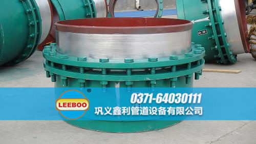 旋轉<a href=http://m.pnbfbz.com target=_blank class=infotextkey>補償器</a>日常庫存