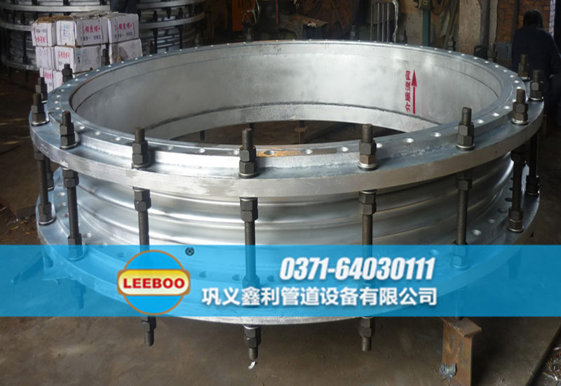 大口徑<a href=http://m.pnbfbz.com target=_blank class=infotextkey>補(bǔ)償器</a>發(fā)貨圖