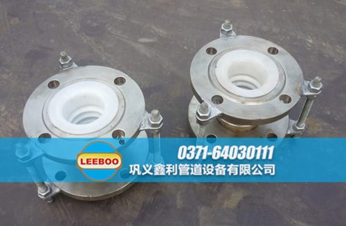 襯四氟波紋<a href=http://m.pnbfbz.com target=_blank class=infotextkey>補(bǔ)償器</a>樣品圖