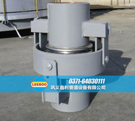 萬向鉸鏈<a href=http://m.pnbfbz.com target=_blank class=infotextkey>補(bǔ)償器</a>