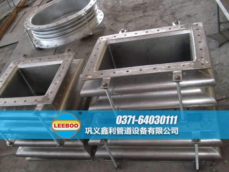 矩形<a href=http://m.pnbfbz.com target=_blank class=infotextkey>補(bǔ)償器</a>實(shí)物圖