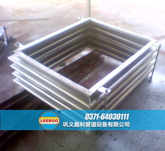 矩形<a href=http://m.pnbfbz.com target=_blank class=infotextkey>補(bǔ)償器</a>發(fā)貨圖