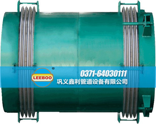 小拉桿橫向<a href=http://m.pnbfbz.com target=_blank class=infotextkey>補償器</a>樣品圖