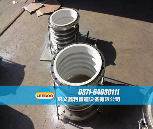 襯四氟不銹鋼<a href=http://m.pnbfbz.com target=_blank class=infotextkey>補(bǔ)償器</a>