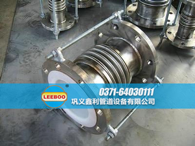 襯四氟<a href=http://m.pnbfbz.com target=_blank class=infotextkey>補償器</a>側面