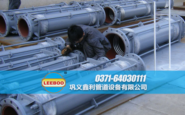 大拉桿橫向波紋<a href=http://m.pnbfbz.com target=_blank class=infotextkey>補(bǔ)償器</a>發(fā)貨圖