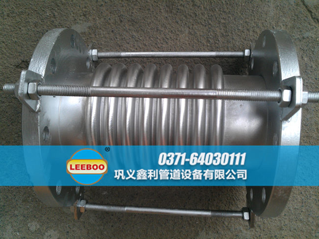 波紋<a href=http://m.pnbfbz.com target=_blank class=infotextkey>補(bǔ)償器</a>配套不銹鋼法蘭