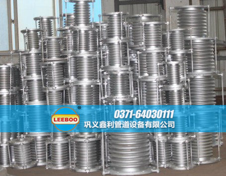 不同規(guī)格<a href=http://m.pnbfbz.com target=_blank class=infotextkey>補償器</a>匯總