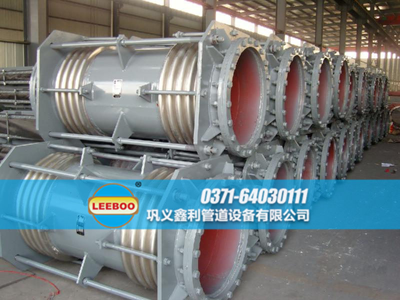 <a href=http://m.pnbfbz.com target=_blank class=infotextkey>補(bǔ)償器</a>生產(chǎn)車間