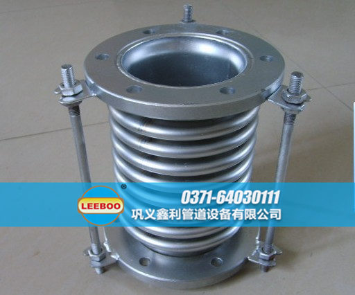 不銹鋼<a href=http://m.pnbfbz.com target=_blank class=infotextkey>補償器</a>發(fā)貨圖