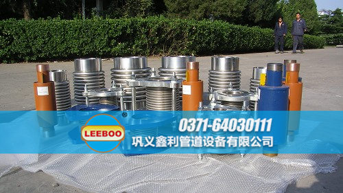 不同類型的<a href=http://m.pnbfbz.com target=_blank class=infotextkey>補償器</a>