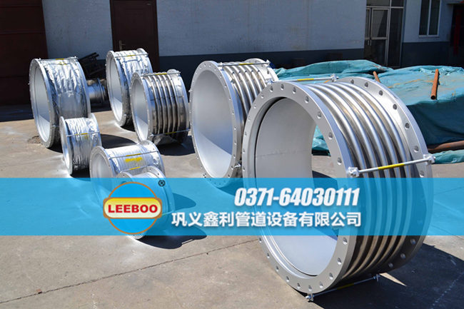 <a href=http://m.pnbfbz.com target=_blank class=infotextkey>補(bǔ)償器</a>廠家