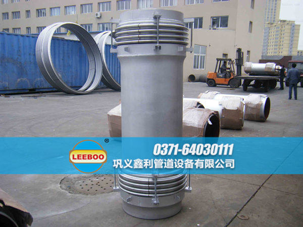 煤粉管道專用波紋<a href=http://m.pnbfbz.com target=_blank class=infotextkey>補(bǔ)償器</a>