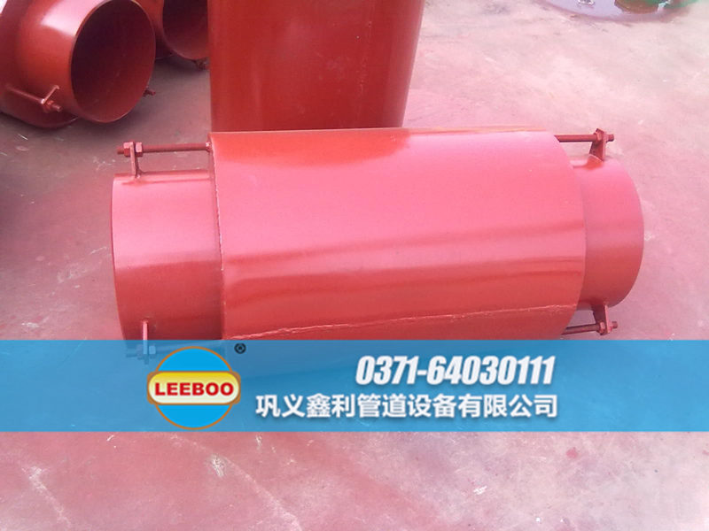 套筒<a href=http://m.pnbfbz.com target=_blank class=infotextkey>補(bǔ)償器</a>外觀噴漆