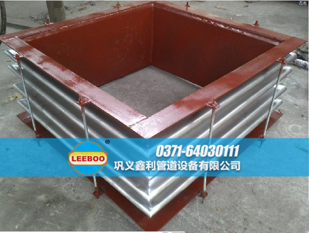 矩形<a href=http://m.pnbfbz.com target=_blank class=infotextkey>補(bǔ)償器</a>實(shí)物圖