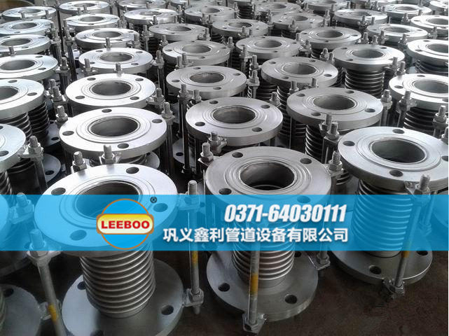 不銹鋼金屬<a href=http://m.pnbfbz.com target=_blank class=infotextkey>補償器</a>備貨現(xiàn)場