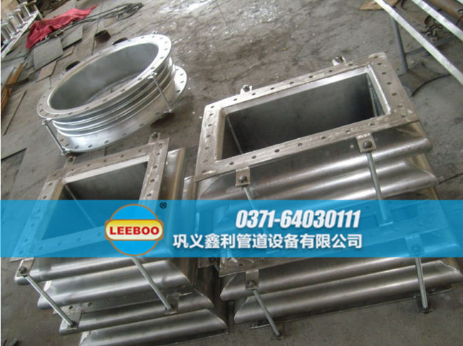 矩形波紋<a href=http://m.pnbfbz.com target=_blank class=infotextkey>補(bǔ)償器</a>發(fā)貨現(xiàn)場(chǎng)