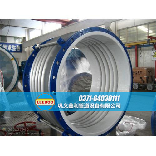 大口徑襯四氟<a href=http://m.pnbfbz.com target=_blank class=infotextkey>補(bǔ)償器</a>