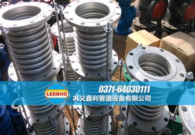 金屬<a href=http://m.pnbfbz.com target=_blank class=infotextkey>補(bǔ)償器</a>工地圖