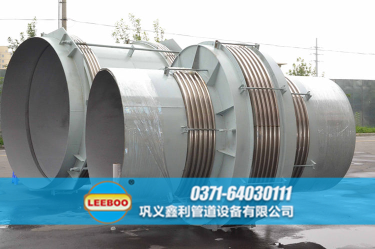 直管壓力平衡波紋<a href=http://m.pnbfbz.com target=_blank class=infotextkey>補償器</a>