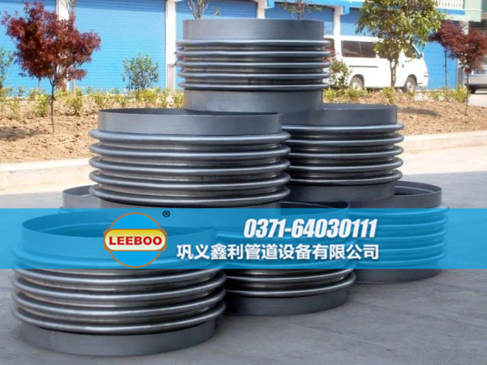 河北省張家口市萬全縣<a href=http://www.xinligd.com target=_blank class=infotextkey>伸縮接頭</a>價(jià)格